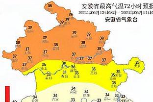 必威游戏平台官网网址截图3